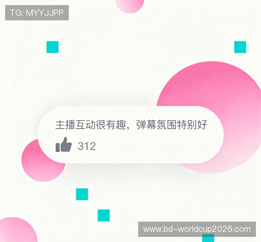 评价分享
